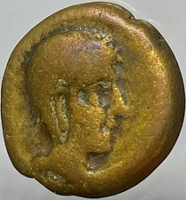 Hannibal Era Celtic Oretani People Coin 200BC-151BC Ancient Iberian Castulo Bull picture