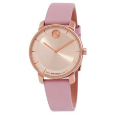 Movado Bold Quartz Rose Gold Dial Ladies Watch 3601078 picture
