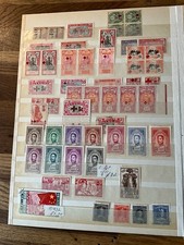 French Colonies Stamps inc. IndoChine & Memel in 4 stock book sides #RS25 picture