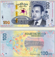 Morocco 100 Dirhams AFCON 2025 Commemorative Banknote UNC Maroc picture
