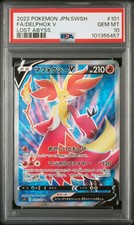 2022 POKEMON JAPANESE SWORD & SHIELD LOST ABYSS #101 FULL ART/DELPHOX V picture