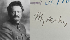 Leon Trotsky ~ Signed Autographed Official Soviet Union Document USSR ~ JSA LOA picture