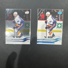 2025-26 UD Extended Alexander Romanov Lot Of 2 Alexander Romanov Clear Cut/delux picture