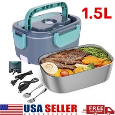 1.5L Electric Heating Lunch Box Portable for Car Office Food Warmer Container picture