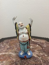 Chinese Republic Period Cao Xie Xing Porcelain Raised Hands Buddha 民國曹協興造舉手彌勒佛 picture