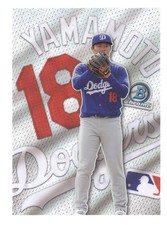 2026 Bowman Chrome Patchwork Yoshinobu Yamamoto #P-10 picture