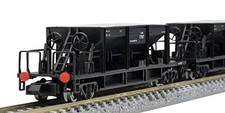 TOMIX N Gauge Special JR Hoki 800 Freight Car JR East Japan type 97949 Train picture