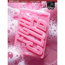 Fight Club (Steelbook) picture