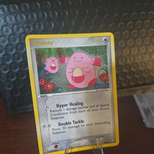 Chansey Unseen Forces Holo Pokémon Card picture