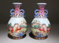 A Set of 2 Chinese YangCai Vase picture