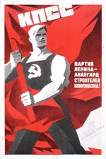 Vintage 1972 Soviet Lenin Propaganda Poster Print Russian Art picture