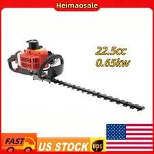 Gas Hedge Trimmer 22.5cc 2 Stroke Gas Powered Dual Sided Hedge Trimmer 650w picture