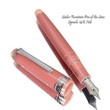 Sailor Pro Gear Slim Syvash Pink Fountain Pen MF 14K Gold Nib Limited Edition picture