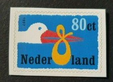 1997 NETHERLANDS NEDERLAND GEBOORTEZEGEL BIRTH STAMP VF MNH picture