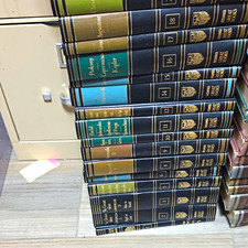 Encyclopaedia Britannica Great Books of the Western World HC Leather Bound Set picture