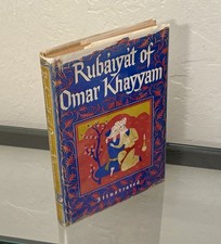 Rubaiyat of Omar Khayyam 1932 HC / Decorative Cloth / DJ picture