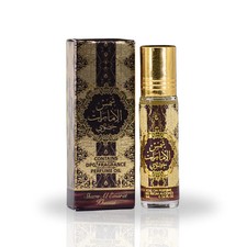 6PCS Shams Al Emarat Khususi Roll-On Perfume Oil - CPO 10ML (0.34 OZ) By Ard Al picture