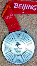 2022 Beijing China Winter Games Commemorative Silver Medallion 3.5