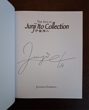 SIGNED The Art of Junji Ito Collection Autographed Book 1st/1st HC 2026 IN HAND picture