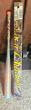 Combat  MFG Spec A1 Shooter Shoot  32/29 Gray Camo. Original Drop. Brand New picture