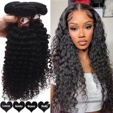 8-30Inch Human Hair Bundles Curly Wave Bundles Wefts Remy Virgin Hair Extensions picture