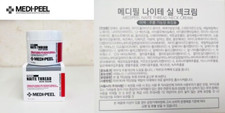 KOREA [MEDIPEEL] Naite Thread Neck Cream 100ml Wrinkle Improvement BEST picture