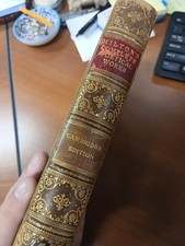 The Complete Poetical Works of John Milton (Cambridge Edition) Ex-Libarary Copy picture