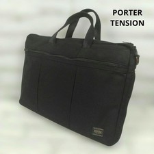 Authentic Porter TENSION 2WAY Business Briefcase Black High-Strength Nylon Sligh picture