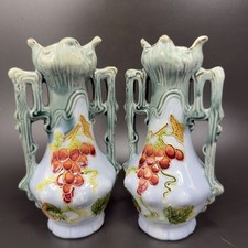 Antique J S Art Nouveau Majolica Vase Vessel Set 2 Grape Pattern Old Pottery VTG picture