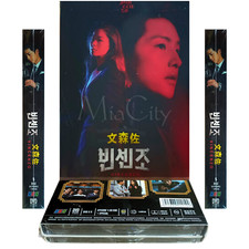 DVD Korean Drama Vincenzo Episode 1-20 END + SPECIAL English Subtitle All Region picture