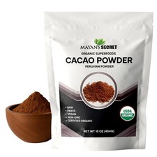 1 LB (16 OZ ) USDA Organic Raw Cacao Powder,100% Pure, ALL NATURAL,ALWAYS FRESH picture