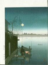 Eijiro Kobayashi Japanese Woodblock Print - Evening Cool Sumida- Hasegawa Night picture