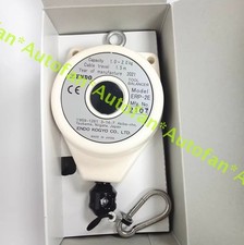 1PC  ERP-1E  Balancer Accessories picture
