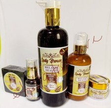 Lady Brown Melanin Beauty Set:Shower Gel, Body Milk, Serum, Face Cream, Bar Soap picture