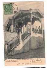 1904 Castellorizo Crete Postcard to France via Chania picture