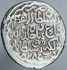 Islamic Timurid Shahrukh 1405-1447 AR Tanka Balkh AH828 A-2405 Z#341222(this pc) picture