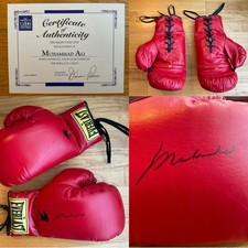 1995 MUHAMMAD ALI Autographed The Greatest Red Everlast Boxing Gloves + COA picture