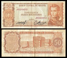 Bolivia P162, 50 Pesos Bolivianos, Sucre / Sun Gate 1970-80s picture