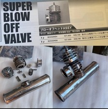 ARC GEN 2 BOV RARE FOR SILVIA 180SX SR20DET S13 HKS Greddy APEXI NISMO JDM JAPAN picture