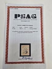 Joystamp: US STAMPS #R135b INVERTED CENTER REVENUE USED PSAG CERT Errors  picture