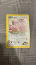 Pokémon TCG Koga's Ditto 10/132 Gym Challenge Holo Rare LP- picture