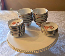 Tatung Circa 1970s Double Happiness Design 30 Pieces picture