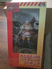 Medaka Box Medaka Kurokami Medaka Figure SEGA High Grade NEW US SELLER  picture
