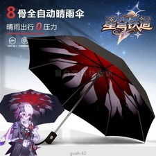 Honkai: Star Rail Evernight Cosplay Automatic Opening Closing Fold Umbrella picture