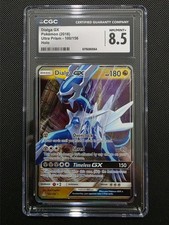 CGC 8.5 Dialga GX 82/131 Forbidden Light Holo Pokemon Card picture