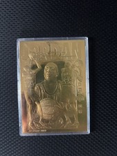 MICHAEL JORDAN 1995 Upper Deck Authenticated 23k Gold Michael Jordan /50,000 picture