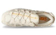 ASCIS Men's Gel Mai Birch / Birch 1191A101 picture