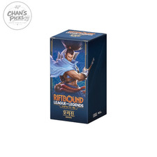 Riftbound Origins Small Booster Box Exclusive Ahri TCG Korean  Sealed Authentic picture