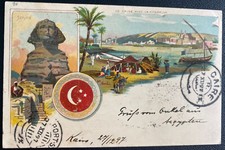 1897 Cairo Egypt Picture Postcard Registered Cover To Vienna Citadelle View picture