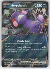 Morpeko ex 055/084 Double Rare Pitch Black Pokemon Holo Near Mint picture